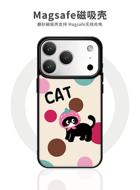 适用原创草莓猫咪苹果17ProMax手机壳少女iPhone17Pro新款14Pro可爱15ProMax磨砂16Pro磁吸16ProMax黑边防摔