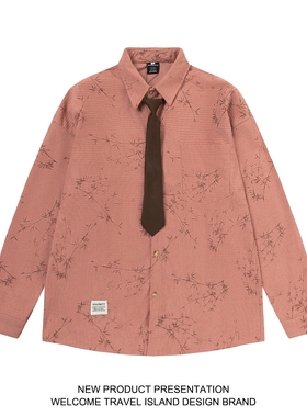 TRAVEL ISLAND 清风南枝 新中式复古枝叶印花灯芯绒领带长袖衬衫