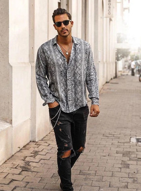 Men's Striped Printed Casual Long Sleeve Shirt