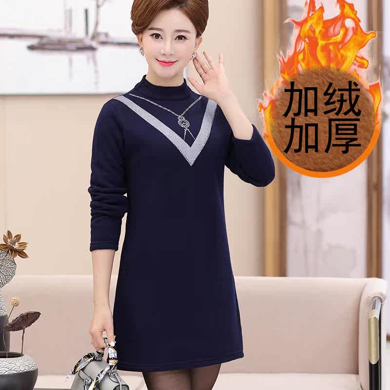 中老年女装加绒加厚中长款针织连衣裙宽松妈妈装打底衫秋冬季毛衣|ruв категории Женская одежда, свитер - от Buy2taobao.com для оказания профессиональной услуги покупки агента Taobao
