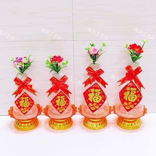 斋菜塔透明加厚带盖塑料15cm糖塔模具圆锥体礼佛潮汕白糖塔斋菜塔