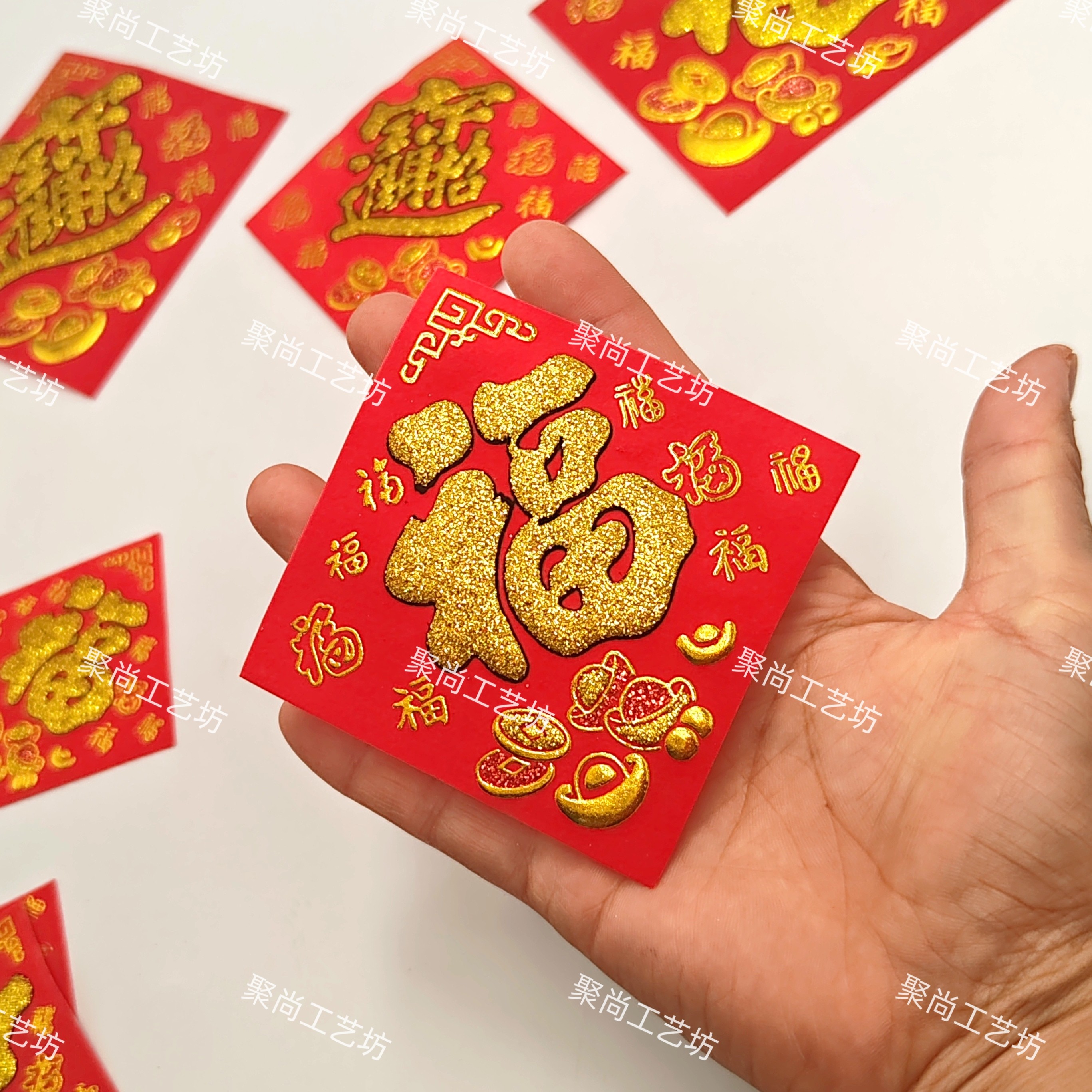 30张迷你小福字贴绒布烫金米桶米缸花盆福字装饰自粘工艺品装饰,节庆用品/礼品,福字/窗花/窗贴,淘宝优惠券,粉丝福利购,淘宝优惠卷