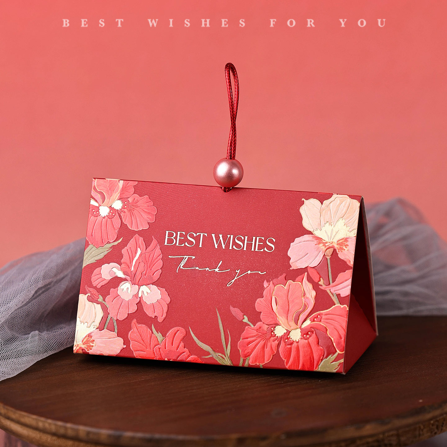 中式鸢尾珍珠喜糖盒婚礼复古花卉糖果盒轻奢伴手礼婚庆回礼空包装