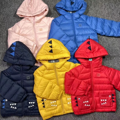 mothercare好妈咪宝宝冬款可爱恐龙衣服羽绒服