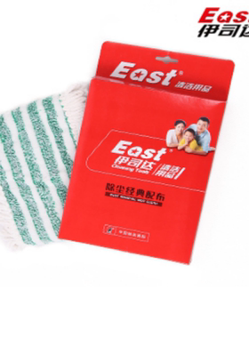 伊司达除尘经典/精灵ES1007拖 替换墩布 60/45cm铝平板粘夹配布