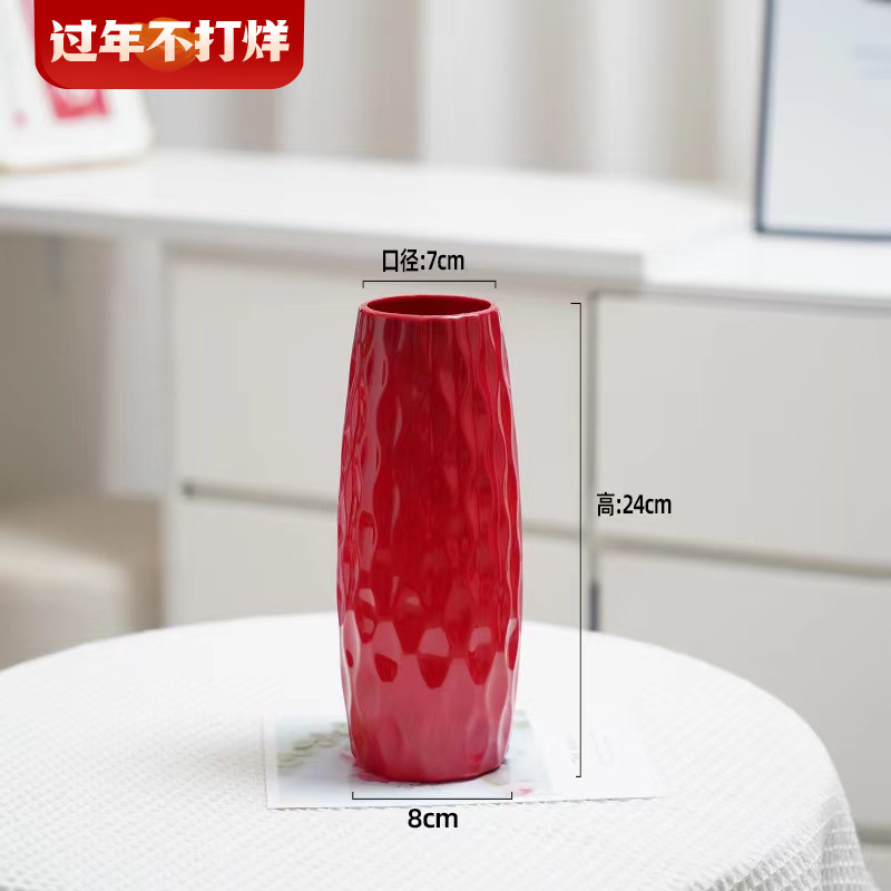 银柳塑料花瓶摆件客厅插花桌面花卉水培绿植物富贵竹干花雪柳专用
