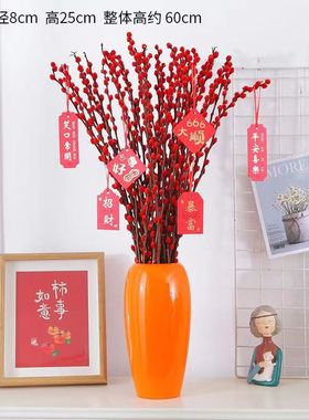 红色招财银柳干花真花鲜枝耐寒年宵花水培花卉室内客厅摆放装饰花