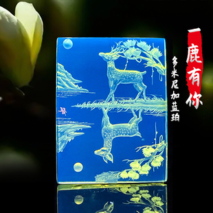 一鹿有你 真琥珀蜜蠟手串鐲定制 天然多米尼加藍(lán)珀正品 結(jié)緣鑒賞