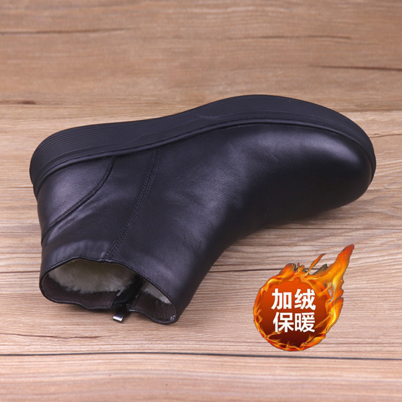 冬季套筒真皮中帮男靴加绒雪地羊毛保暖棉鞋皮毛一体短靴高帮皮鞋