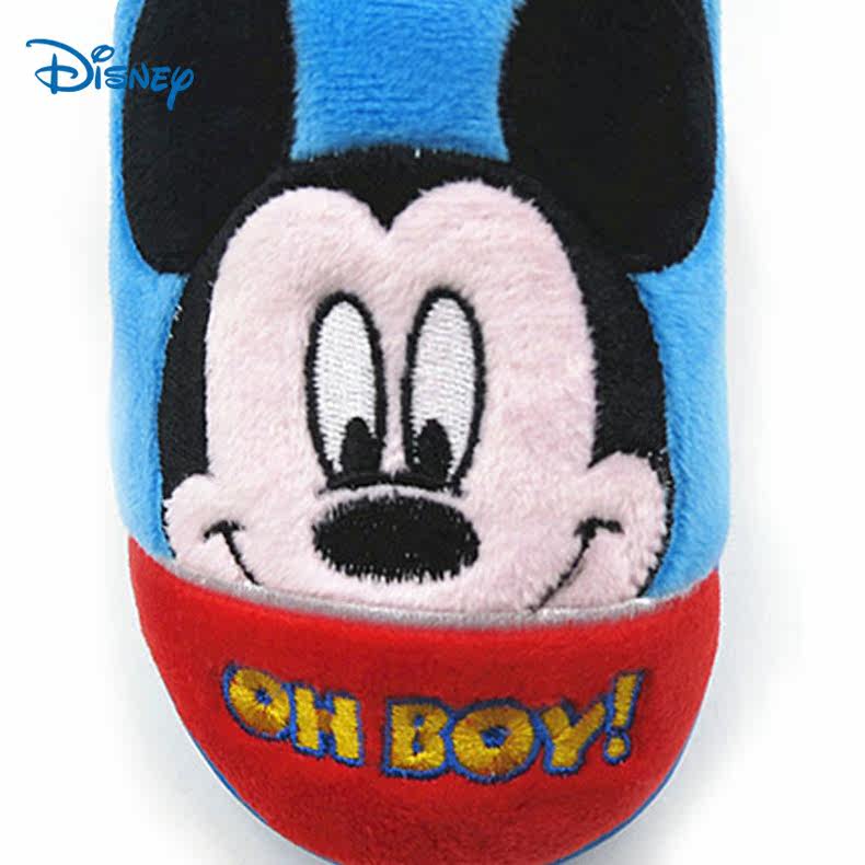 Pantoufles enfants en autre DISNEY pour hiver - Ref 1034874 Image 3