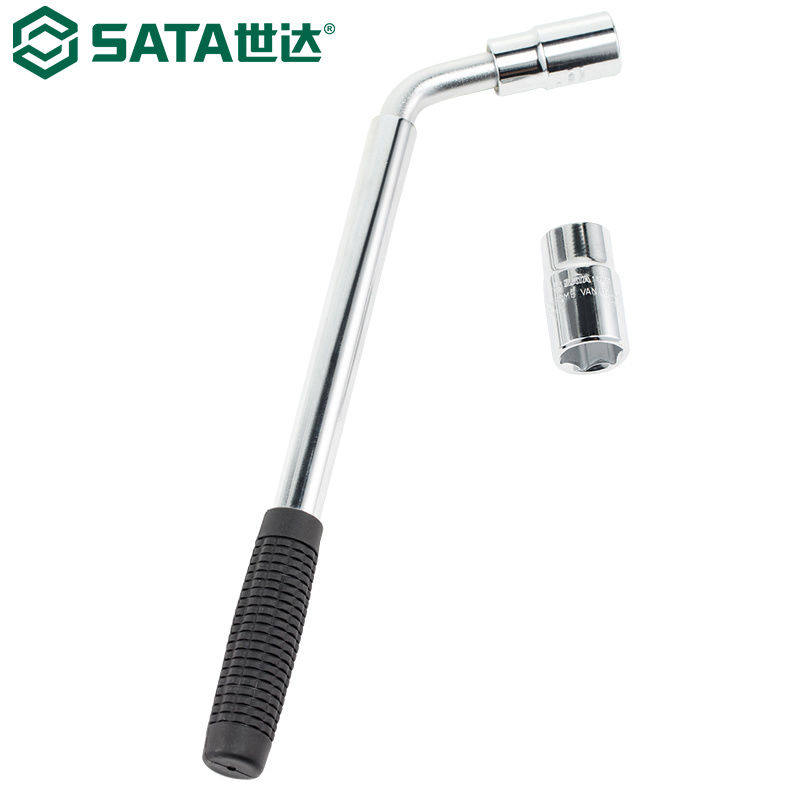 世达汽车轮胎扳手工具组套L型活动套筒多功能快速弯头扳手拆胎