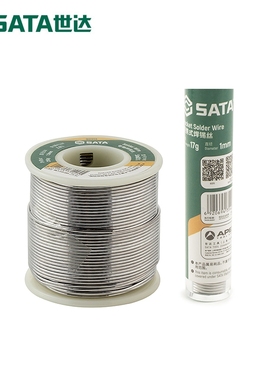 世达90312 90313 90314 卷轴焊锡丝 90315卷轴焊锡丝1.0MM 250克