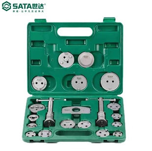 世达20件套刹车分泵调整器回位工具汽车刹车片更换调整拆装工具