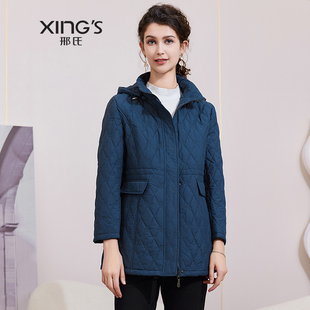中长款 显瘦冬季 显瘦棉服女2024年新款 修身 棉袄外套 大码 邢氏女装