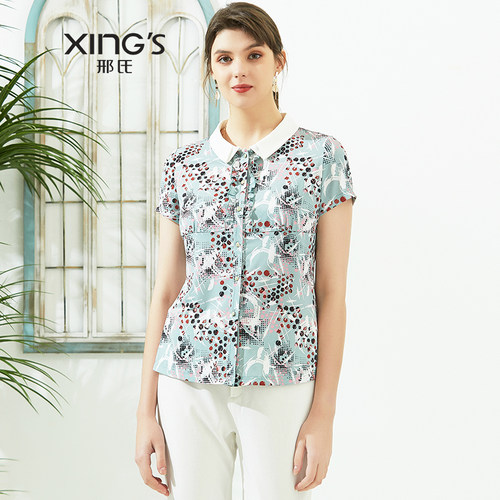 邢氏大码淑女短袖设计感衬衫小众