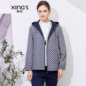 时尚 邢氏女装 新款 气质好看风衣外套女2024年秋季 洋气连帽上衣 大码