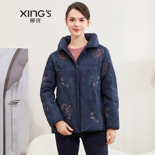 邢氏淑女气质保暖立领绣花羽绒服