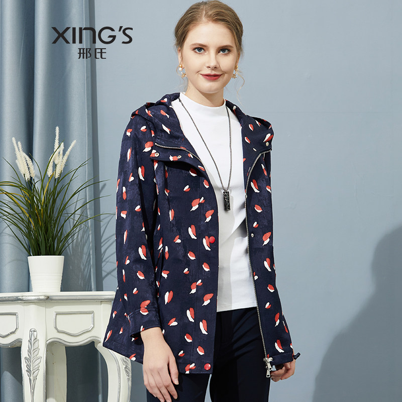 邢氏女装 早春连帽风衣女大码 新款气质中长款花色质感外套