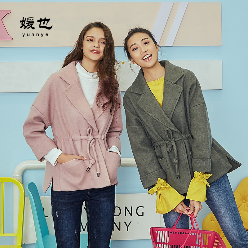 松紧抽绳常规款外套邢氏媛也淑女