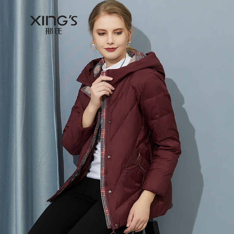 邢氏女装 轻便短款羽绒服女2021年新款冬季大码宽松鸭绒保暖外套