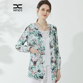 邢氏女装 风衣 轻薄外套女小清新印花休闲连帽中长款 春季 新款