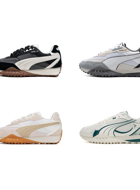 Puma彪马Blktop Rider复古老爹鞋女增高运动休闲鞋393151 401440