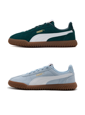 Puma彪马Club Kayzer SD德训鞋T字头蓝白色休闲板鞋402606-02-04