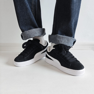 Puma彪马Suede XL经典烫金标男女厚底黑白色休闲板鞋395205-02-17