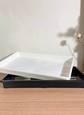 新款可浸盆多肉植物花盆整理收纳盘长方形塑料白色深托盘周转闷养