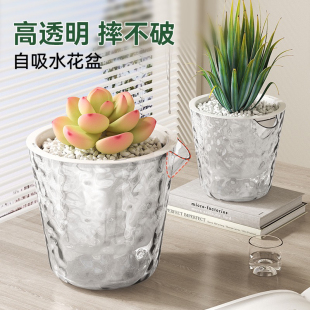 冰川纹透明懒人自吸水花盆水培养植物水仙花免浇水塑料仿玻璃花盆