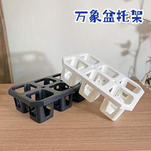 蝴蝶兰托架 加高6格托架 圆形 方形万象盆多肉花盆塑料加厚硬款