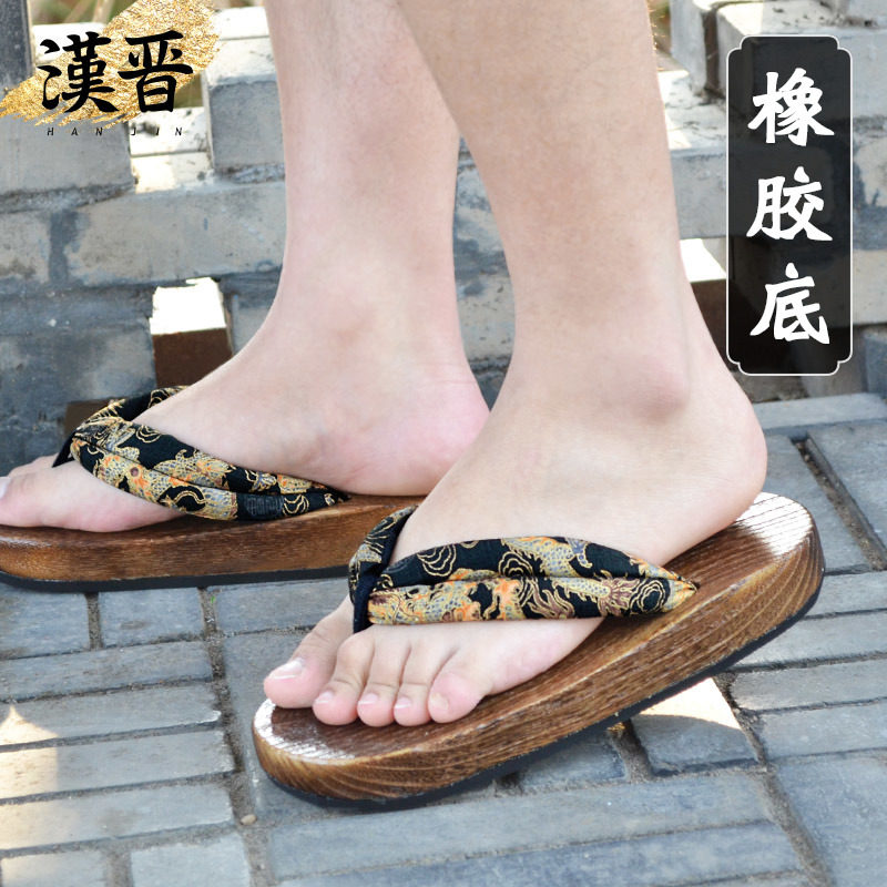 木屐平跟厚底人字拖鞋