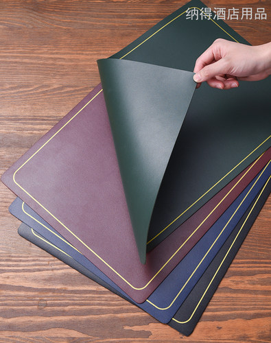 皮革西餐垫加厚防水防烫隔热垫