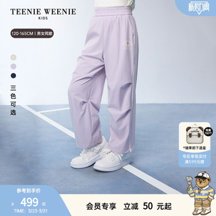 男女童考杜拉休闲宽松直筒裤 26夏新款 Kids小熊童装 TeenieWeenie