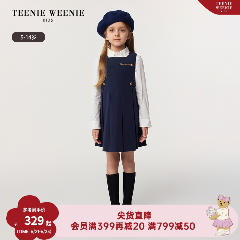 TeenieWeenie Kids小熊童装25年新款女童学院高腰百褶无袖连衣裙