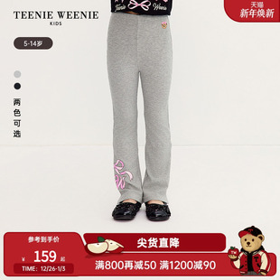 贴身微喇叭裤 TeenieWeenie 女童甜美风时尚 25年新款 Kids小熊童装