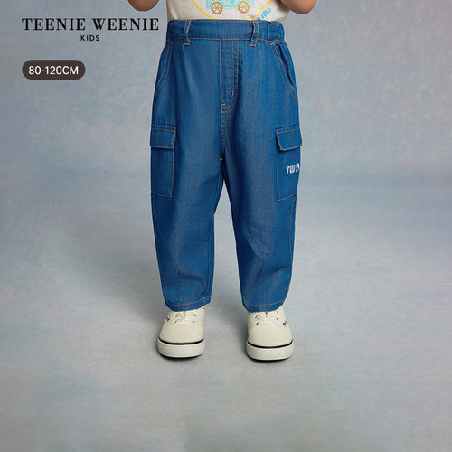 TeenieWeenieKids工装牛仔裤