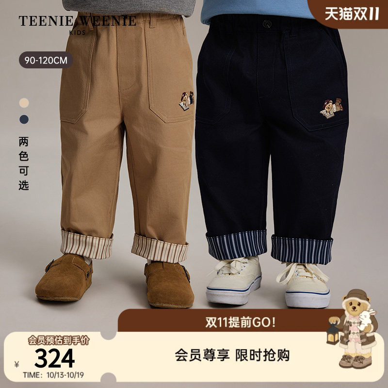 TeenieWeenie Kids小熊童装26年秋季新款男宝宝条纹卷边休闲长裤
