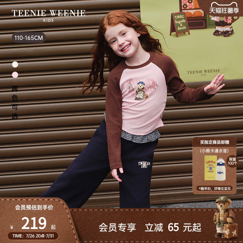 TeenieWeenieKids插肩长袖T恤