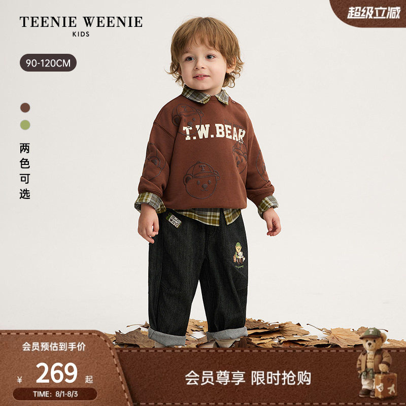 TeenieWeenieKids印花圆领卫衣