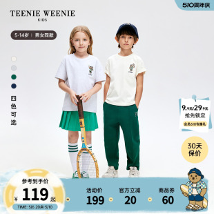 新款 TeenieWeenie 24夏季 T恤 Kids小熊童装 男女童简约纯色短袖