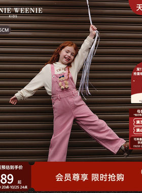 TeenieWeenieKids牛仔背带裤