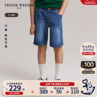 Kids小熊童装 TeenieWeenie 男童休闲松紧腰牛仔短裤 新款 24年夏季