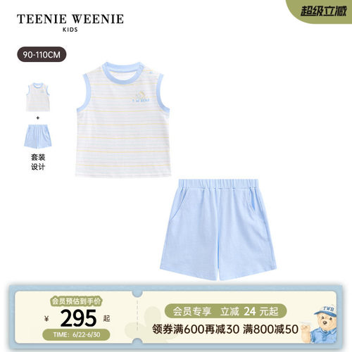 TeenieWeenieKids背心短裤套装