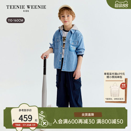 TeenieWeenieKids牛仔衬衫