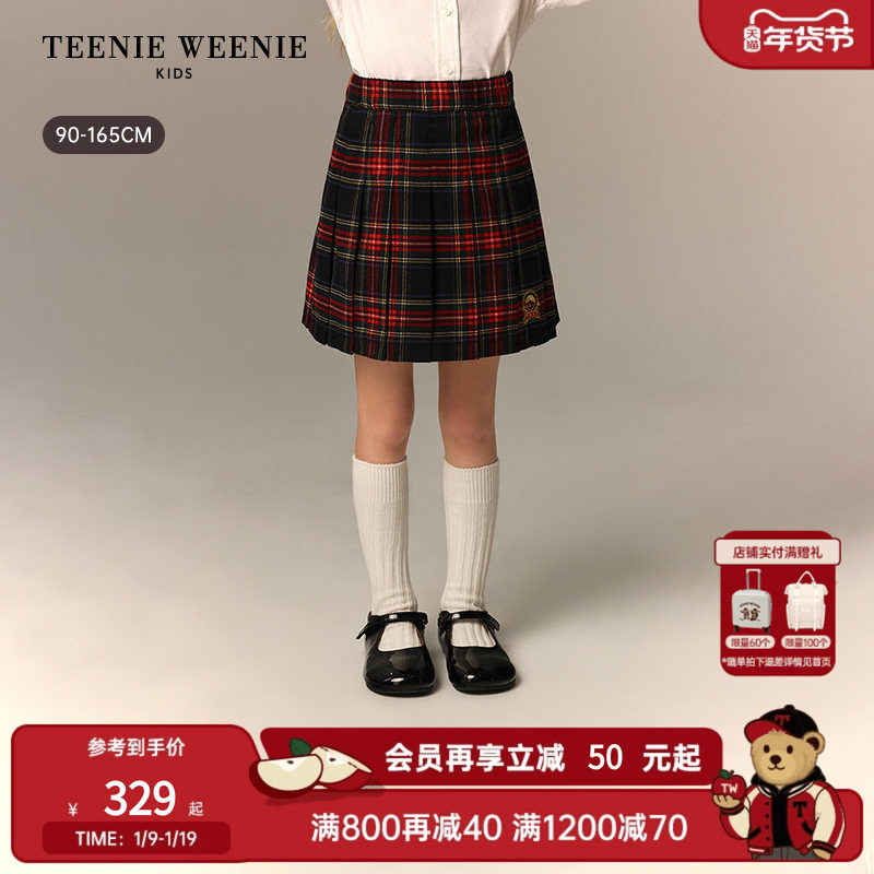 TeenieWeenie Kids小熊童装26年新款女童宝宝学院格纹A版百褶裙,童装/婴儿装/亲子装,半身裙,淘宝优惠券,粉丝福利购,淘宝优惠卷