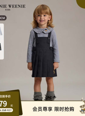 TeenieWeenieKids背带裙套装