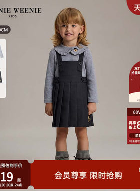 TeenieWeenieKids背带裙套装