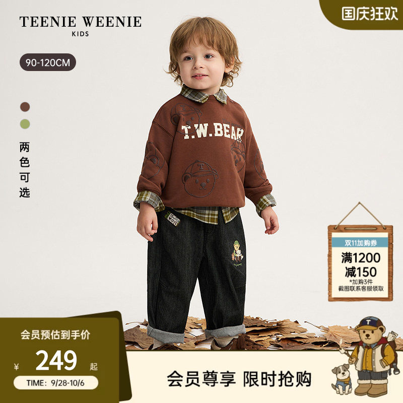 TeenieWeenieKids印花圆领卫衣