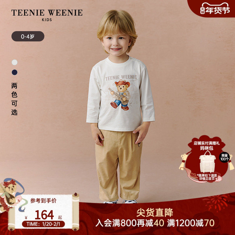 TeenieWeenie Kids小熊童装25年新款男宝宝休闲风印花长袖T恤衫,童装/婴儿装/亲子装,T恤,淘宝优惠券,粉丝福利购,淘宝优惠卷